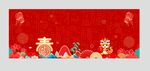 喜庆春节装饰背景图