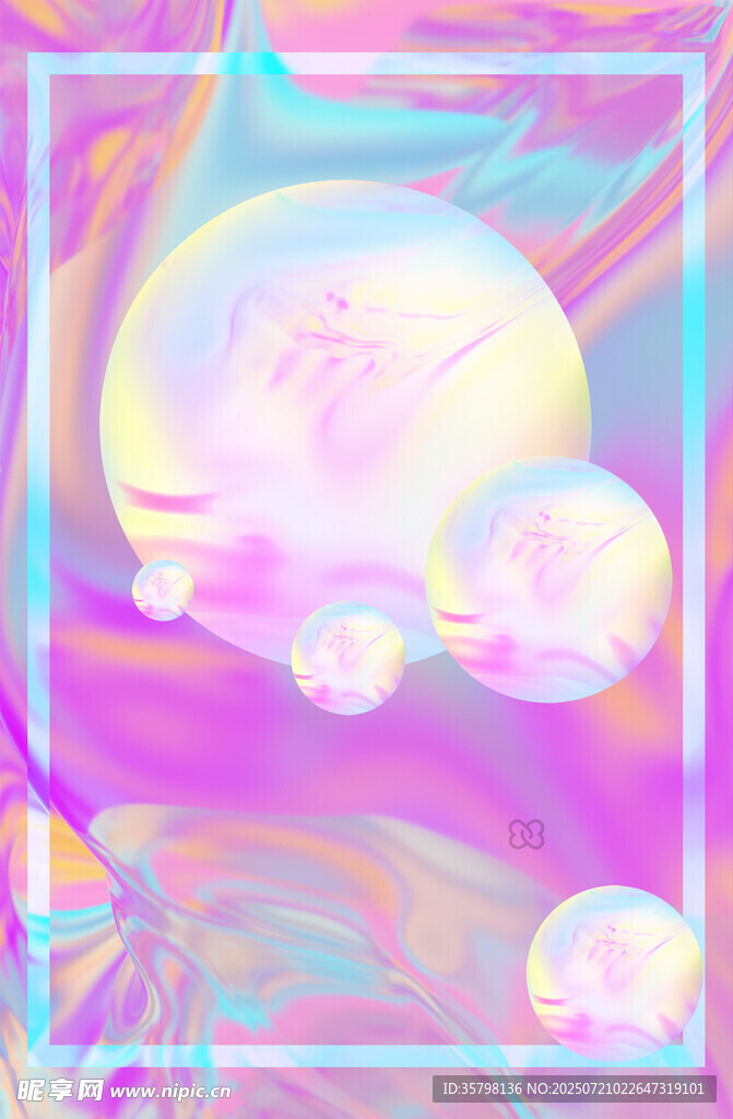梦幻炫彩星球插画