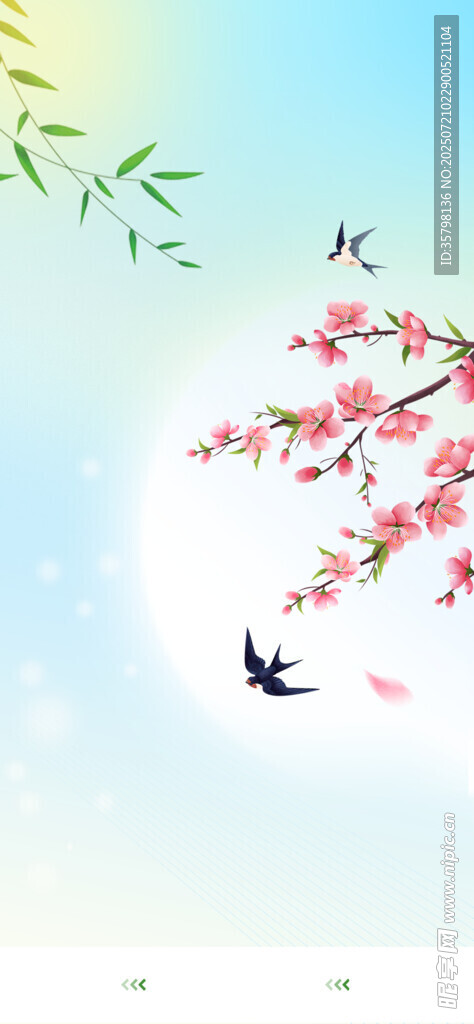 春日飞鸟繁花图