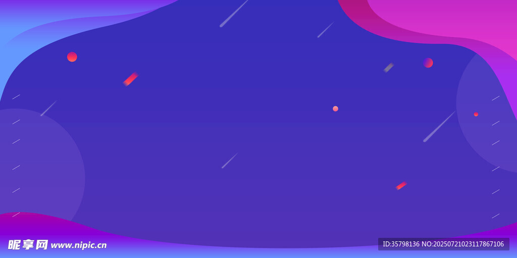 梦幻星空渐变背景图