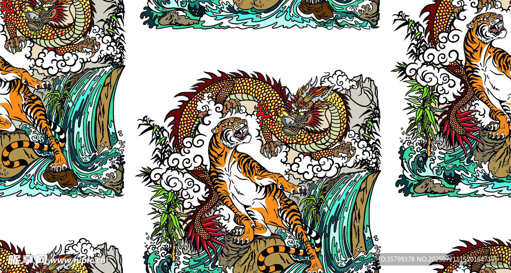 奇幻海洋生物无缝图案