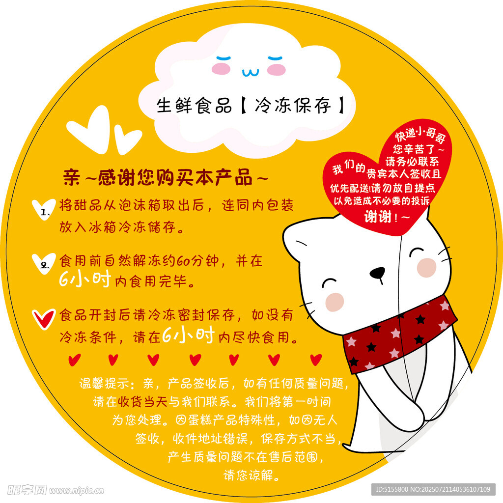 宝宝辅食添加小贴士