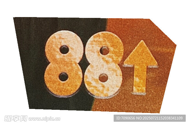 88促销箭头图标