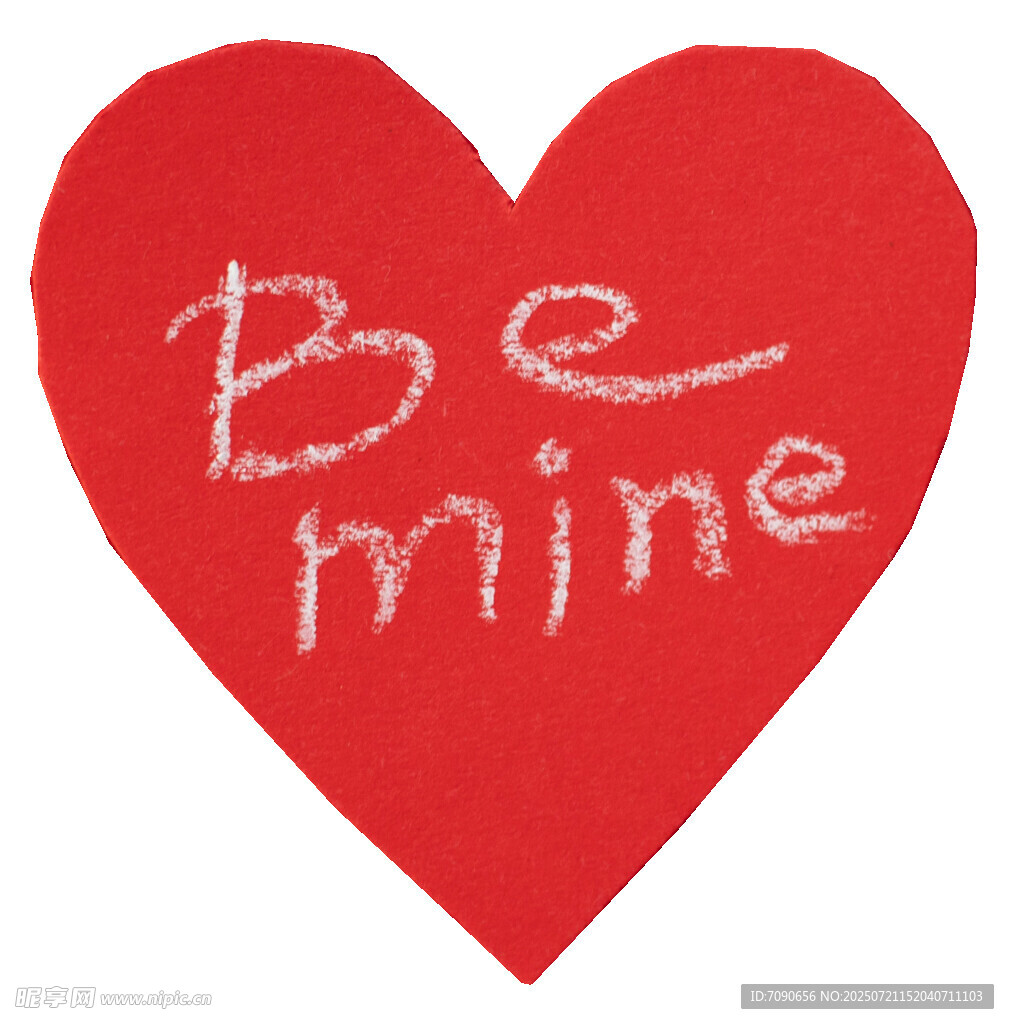 红色爱心Be mine