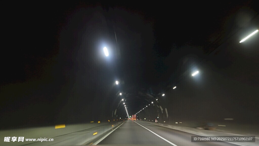 高速公路隧道