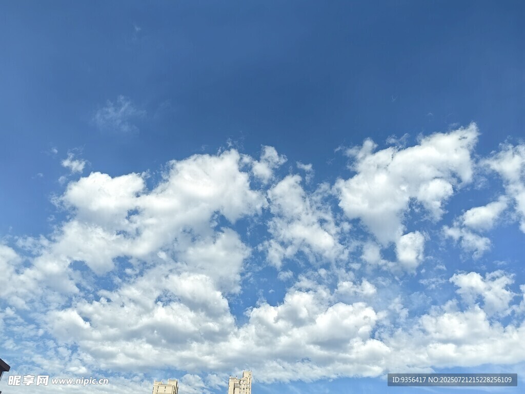 蓝天白云
