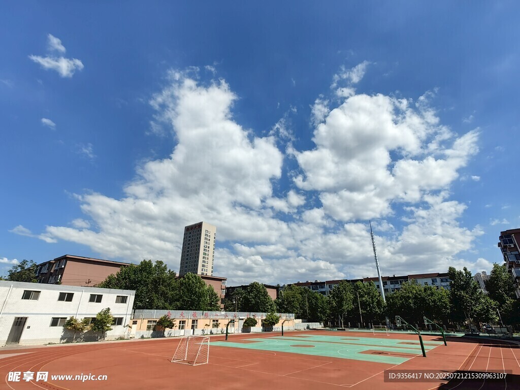 蓝天白云