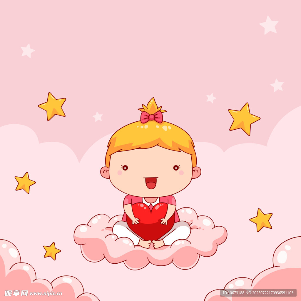 云端宝宝捧红心