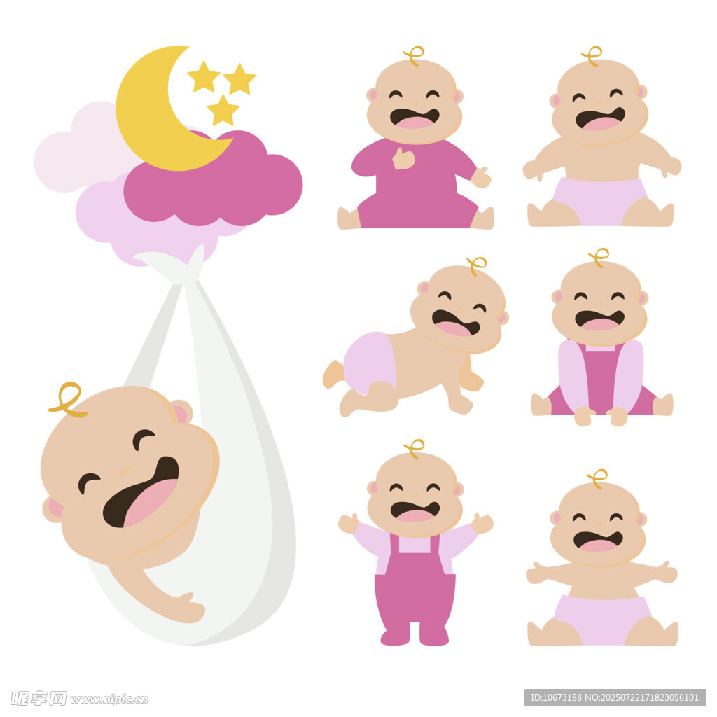 可爱婴儿动态表情插画集