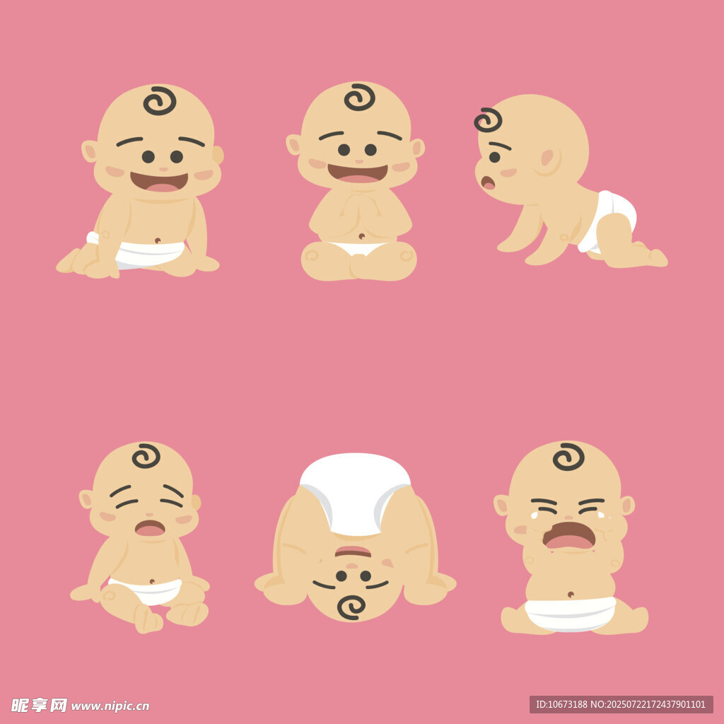 可爱婴儿表情动作集合