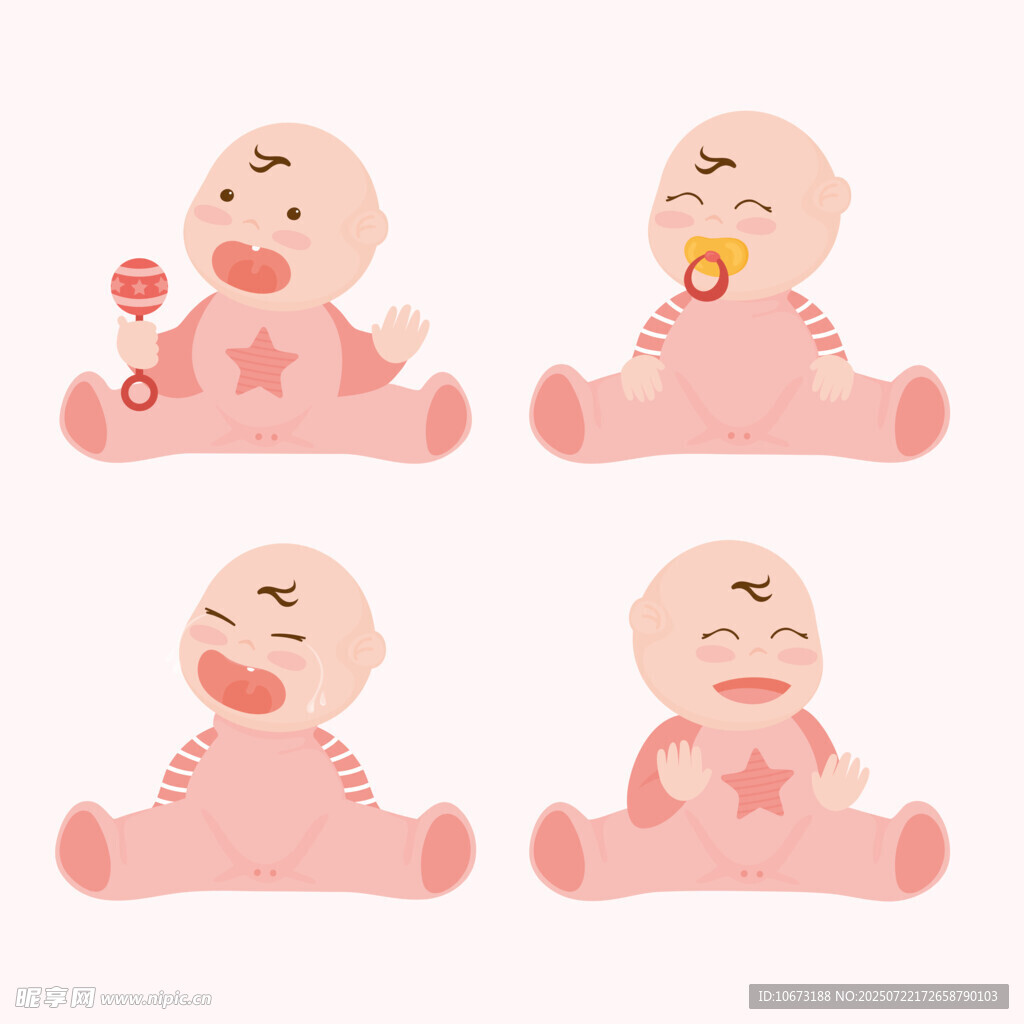 可爱婴儿不同表情插画