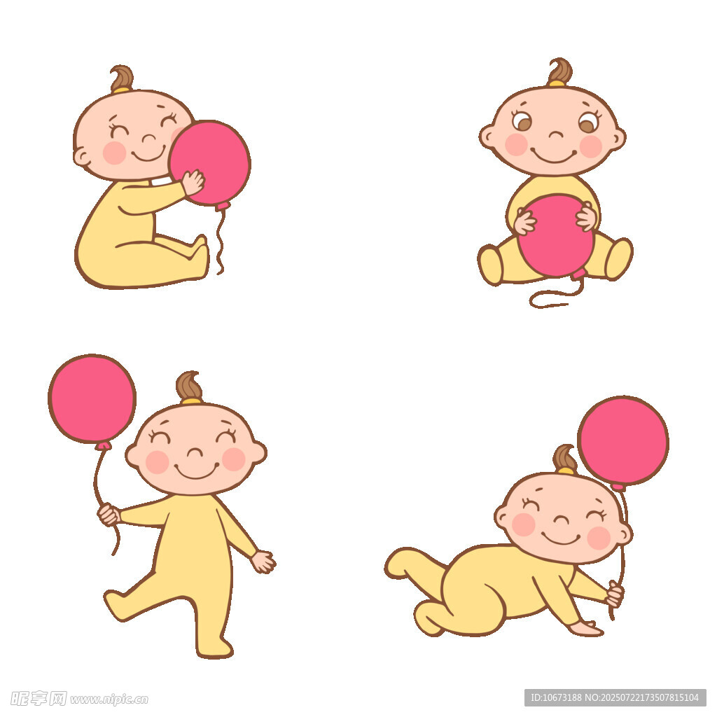 可爱宝宝玩气球动态插画