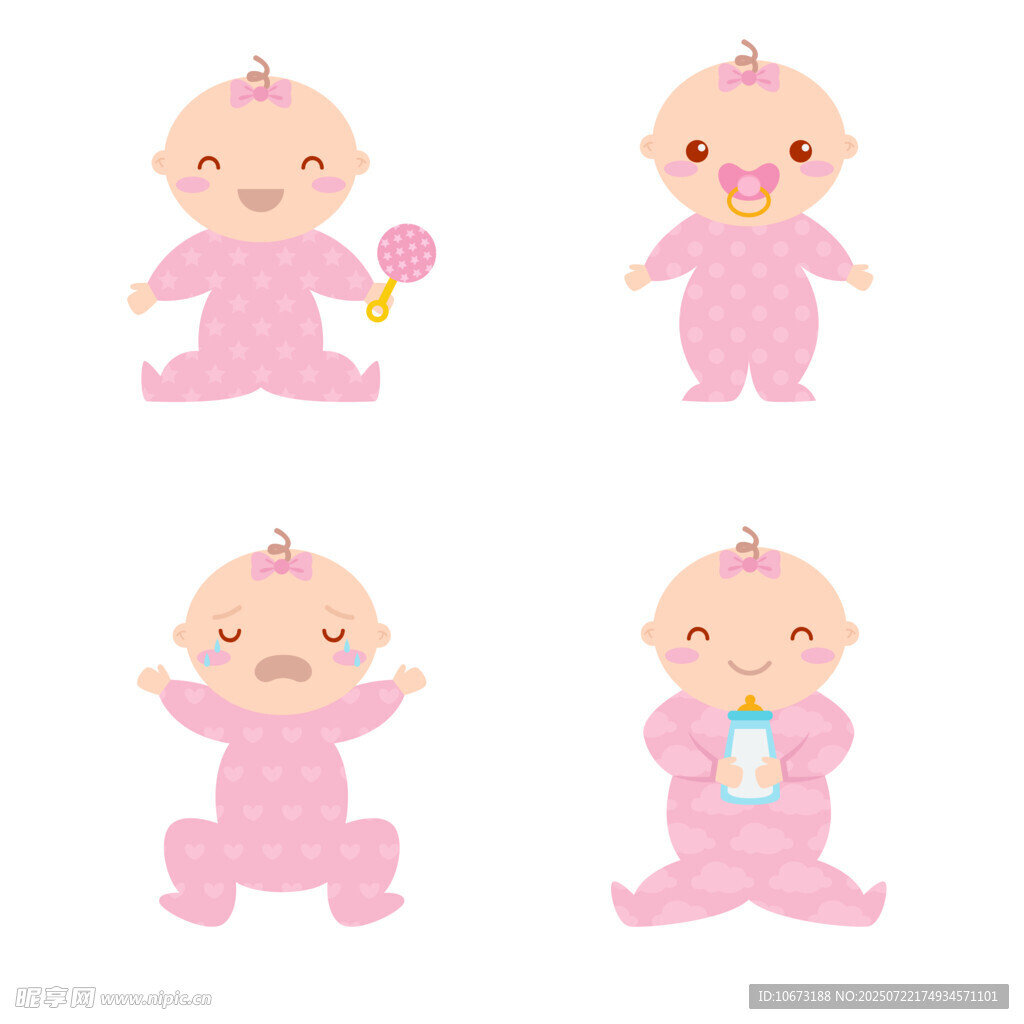 可爱粉色系婴儿动态插画