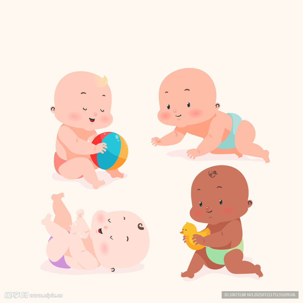 可爱宝宝玩耍插画