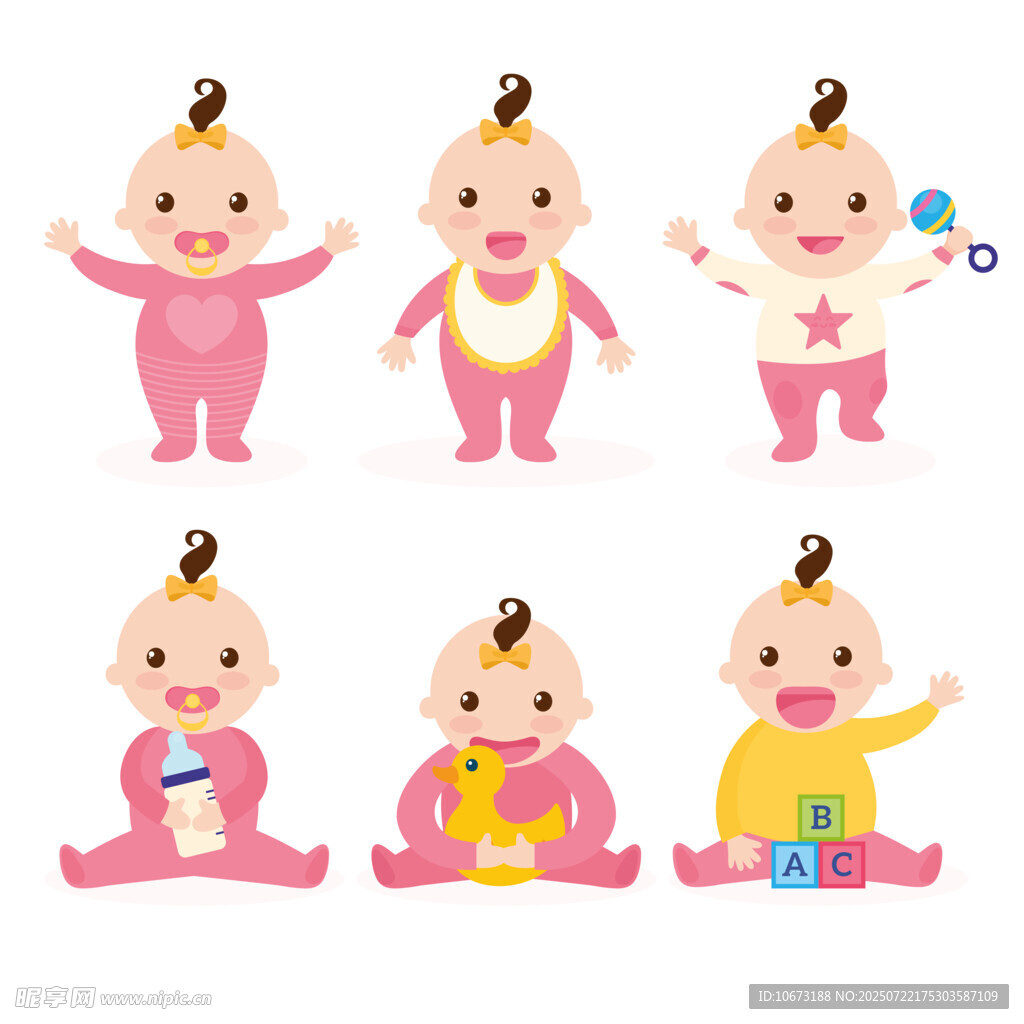 可爱萌趣婴儿形象集合