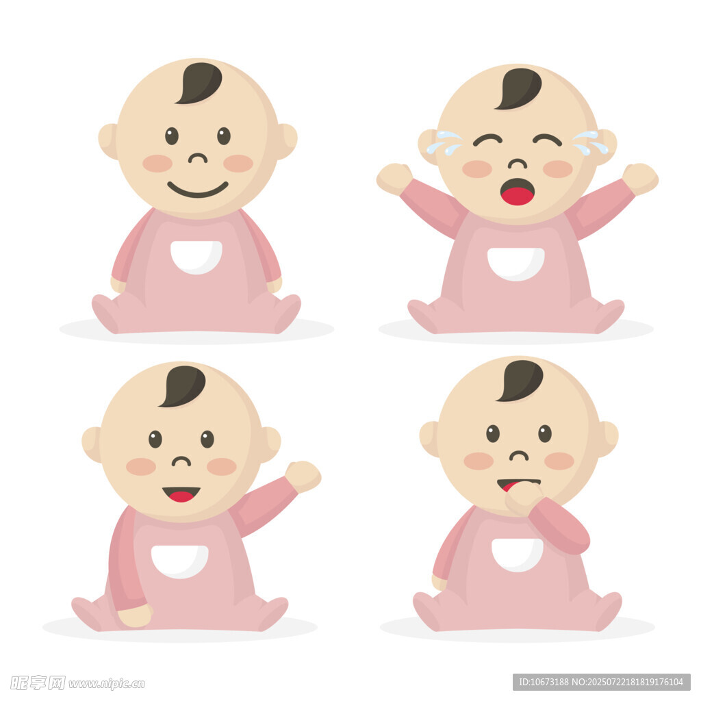 可爱萌趣婴儿表情集合