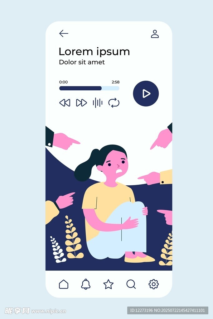 女性使用音乐应用界面