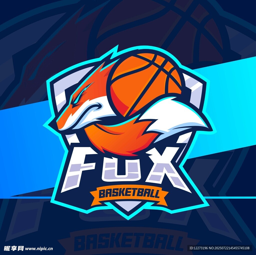 Fux篮球俱乐部标志