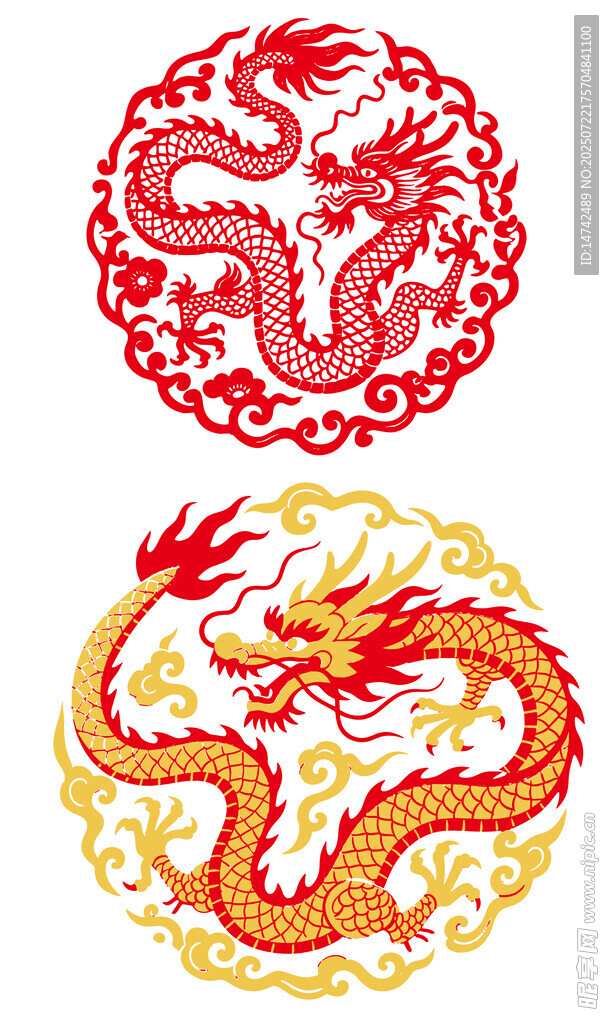 吉祥龙纹图案