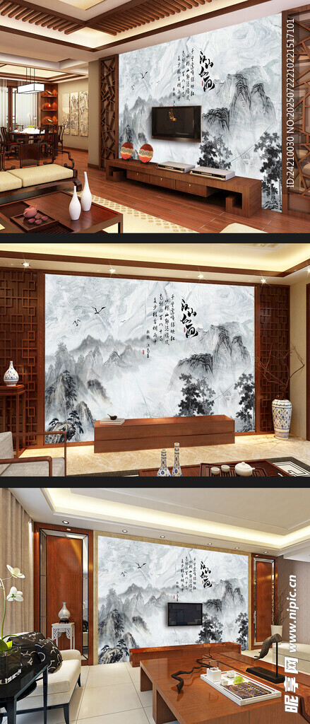 新中式背景墙