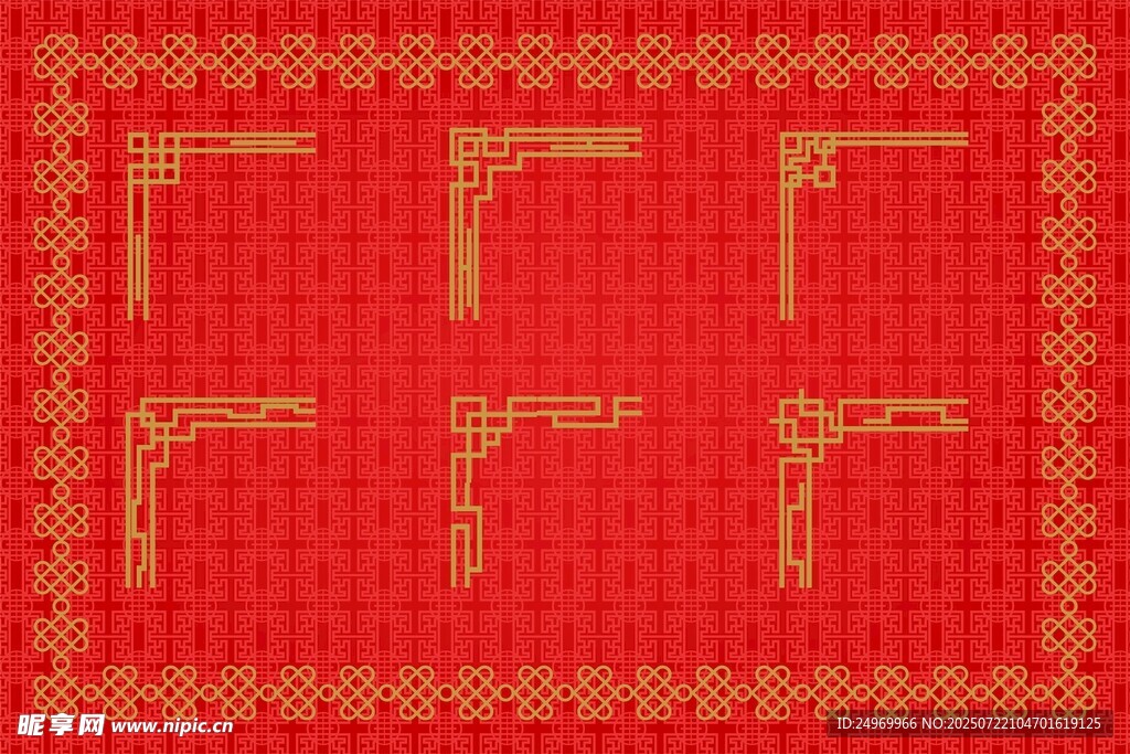 红色中式边框图案设计