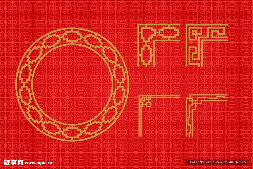 红色背景金色镂空字母图案
