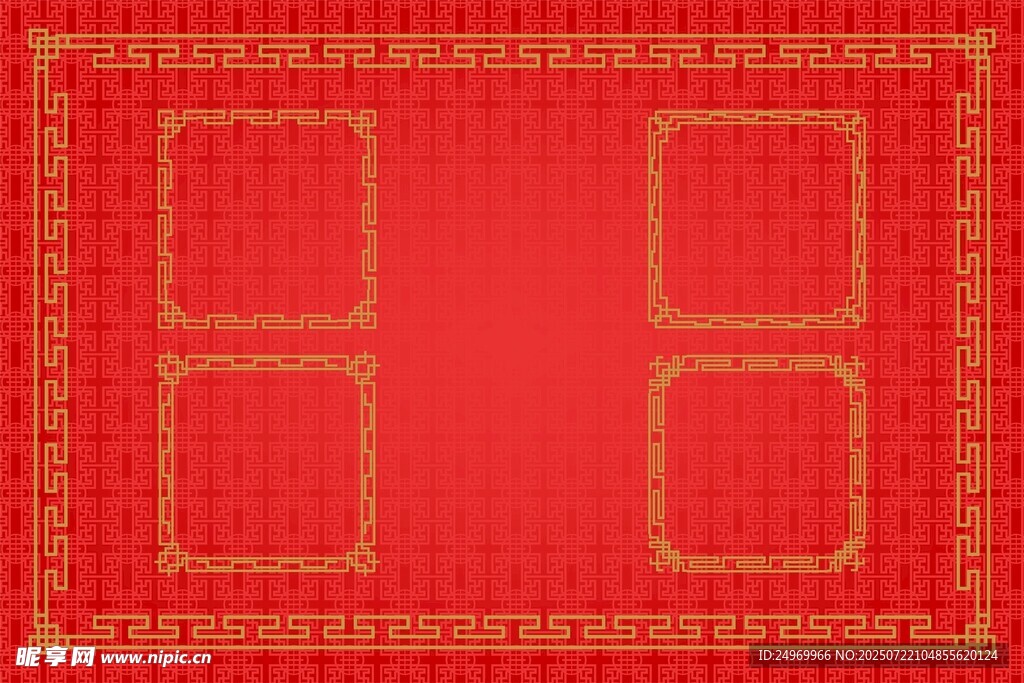 红色中式传统花纹图案