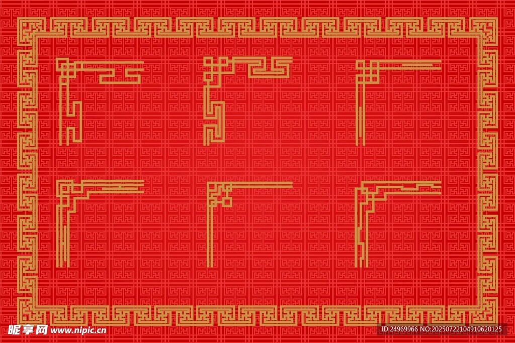 中式红色边框图案设计