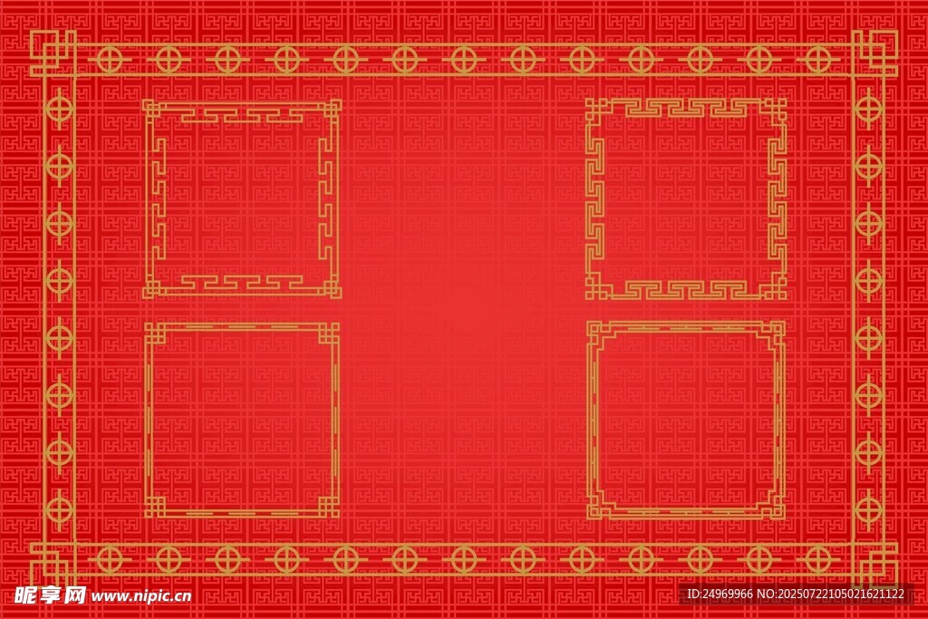 红色中式边框图案背景