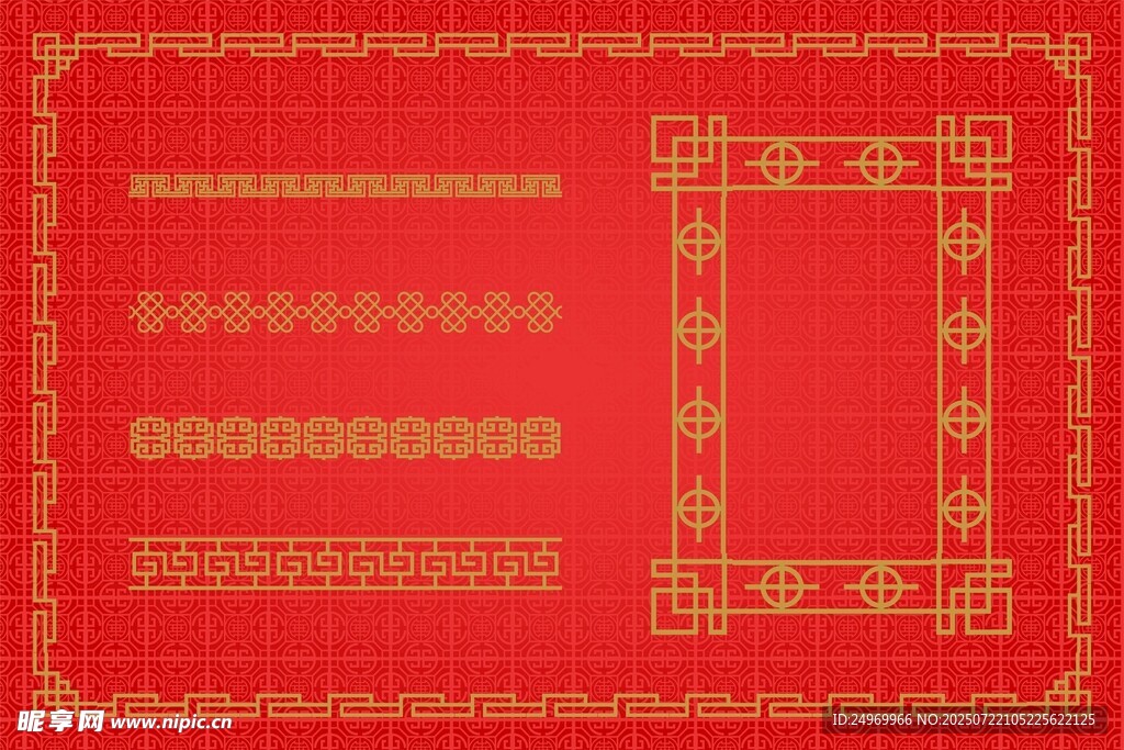中式红色边框花纹图案