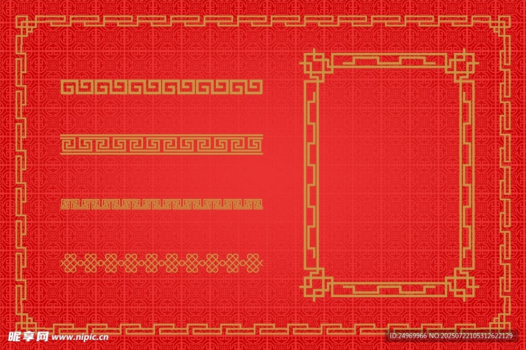 红色金边装饰图案设计