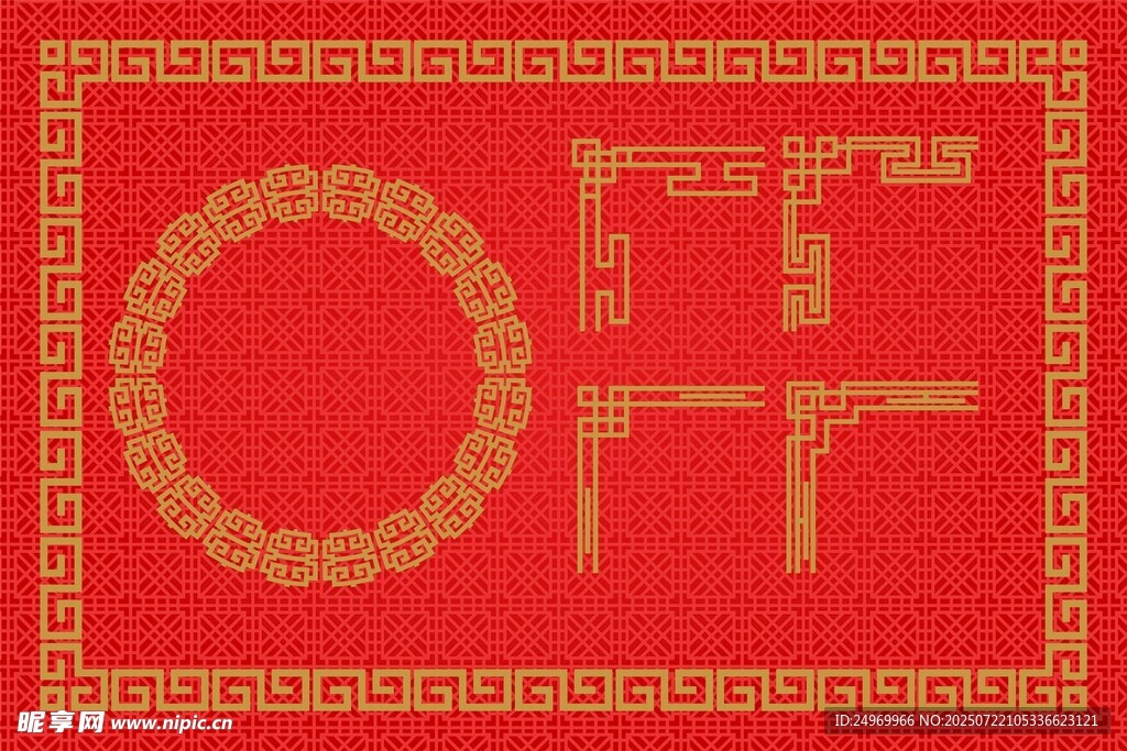 红色中式风图案背景