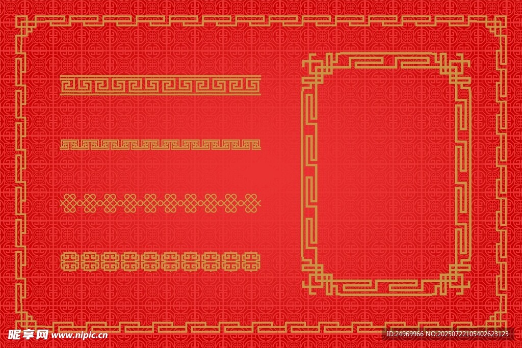 红色中式边框纹理图案