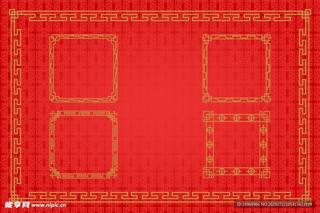 红色中式边框纹理背景图