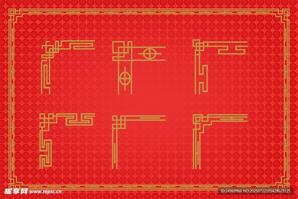 红色中式边框装饰图案