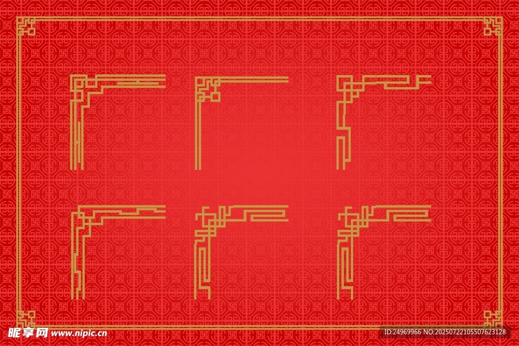 中式红金边框传统图案