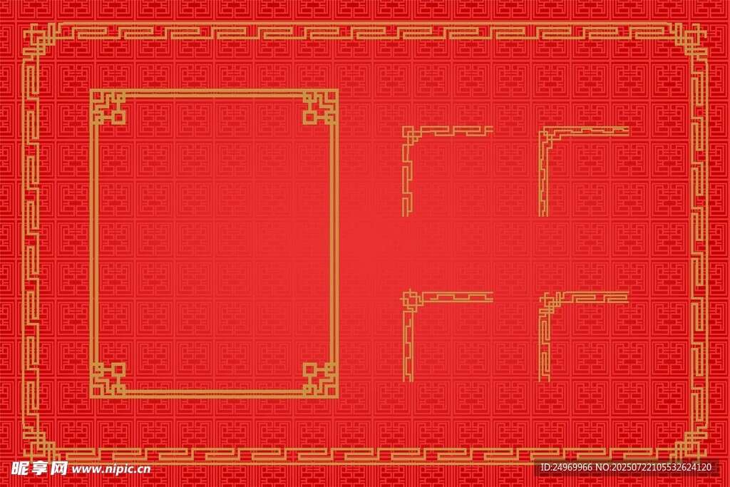红色中式边框背景图