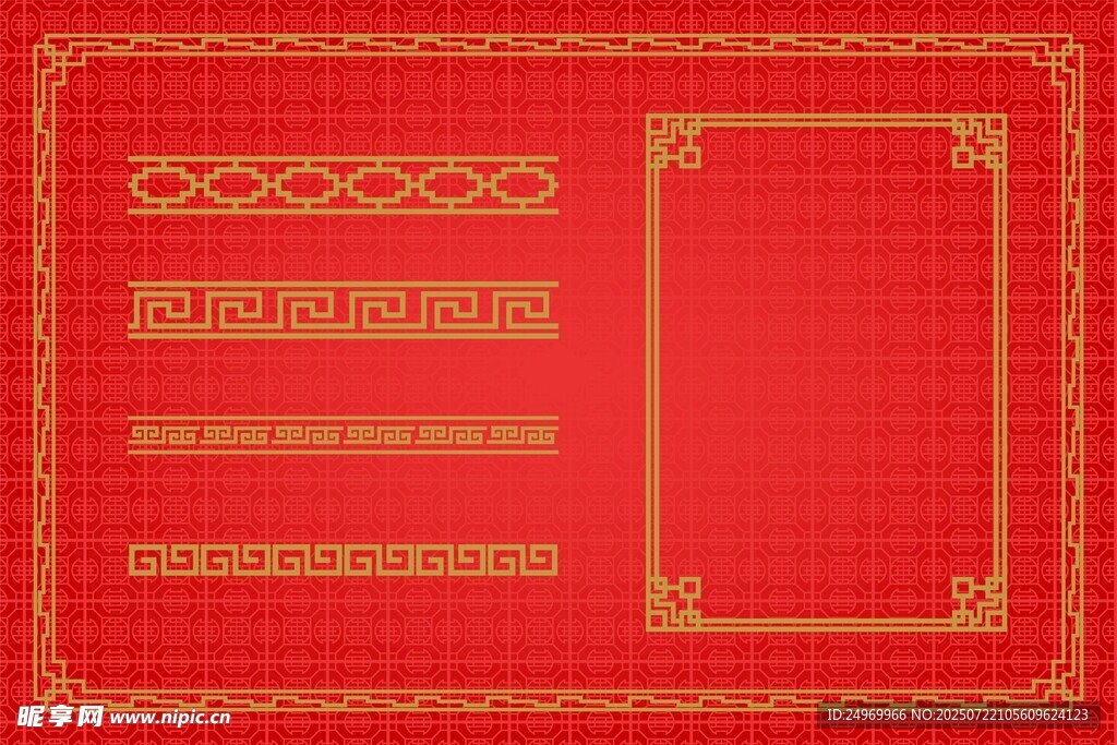 红色中式边框背景图