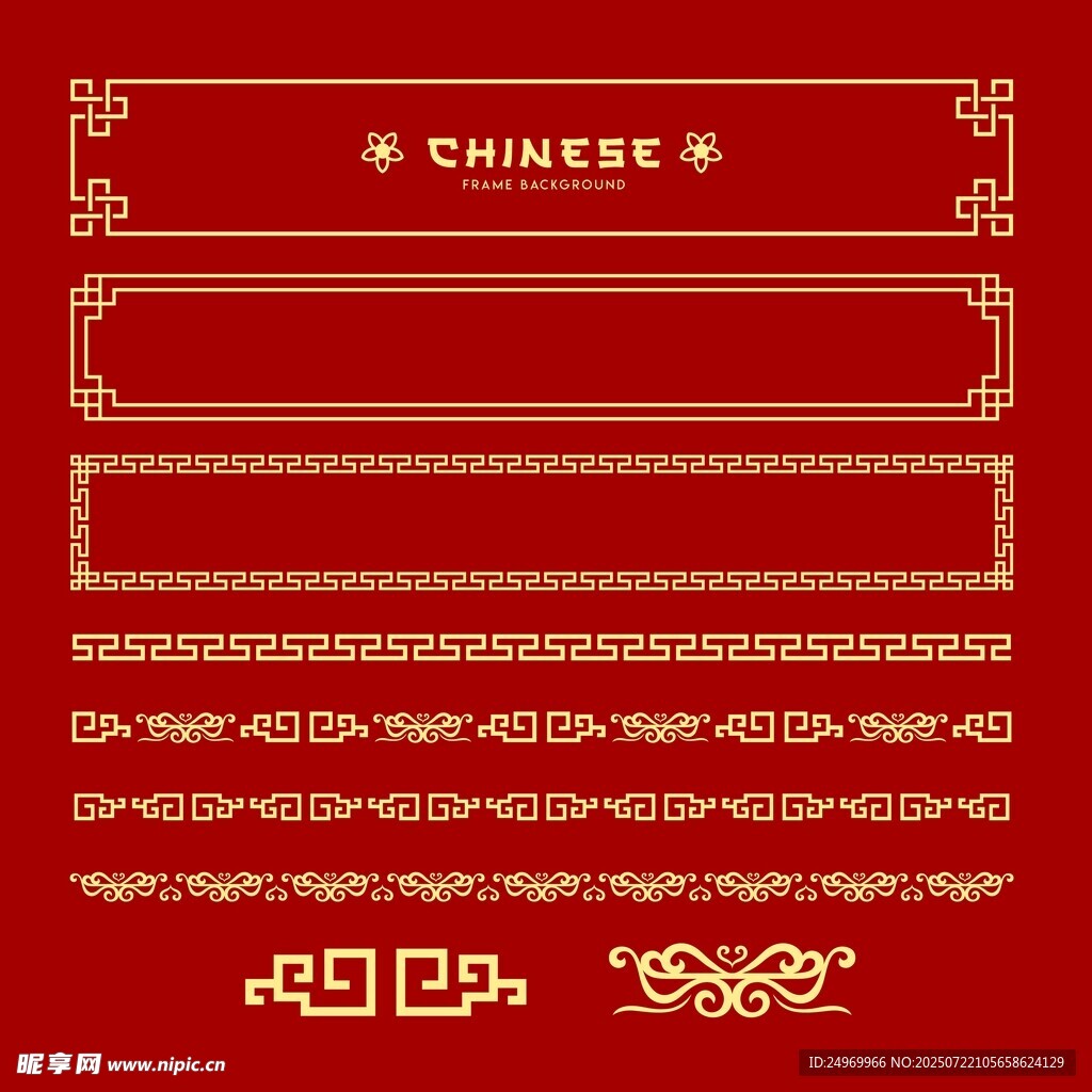 中式红色边框装饰图案
