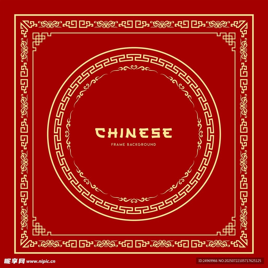 中式红色边框装饰图案