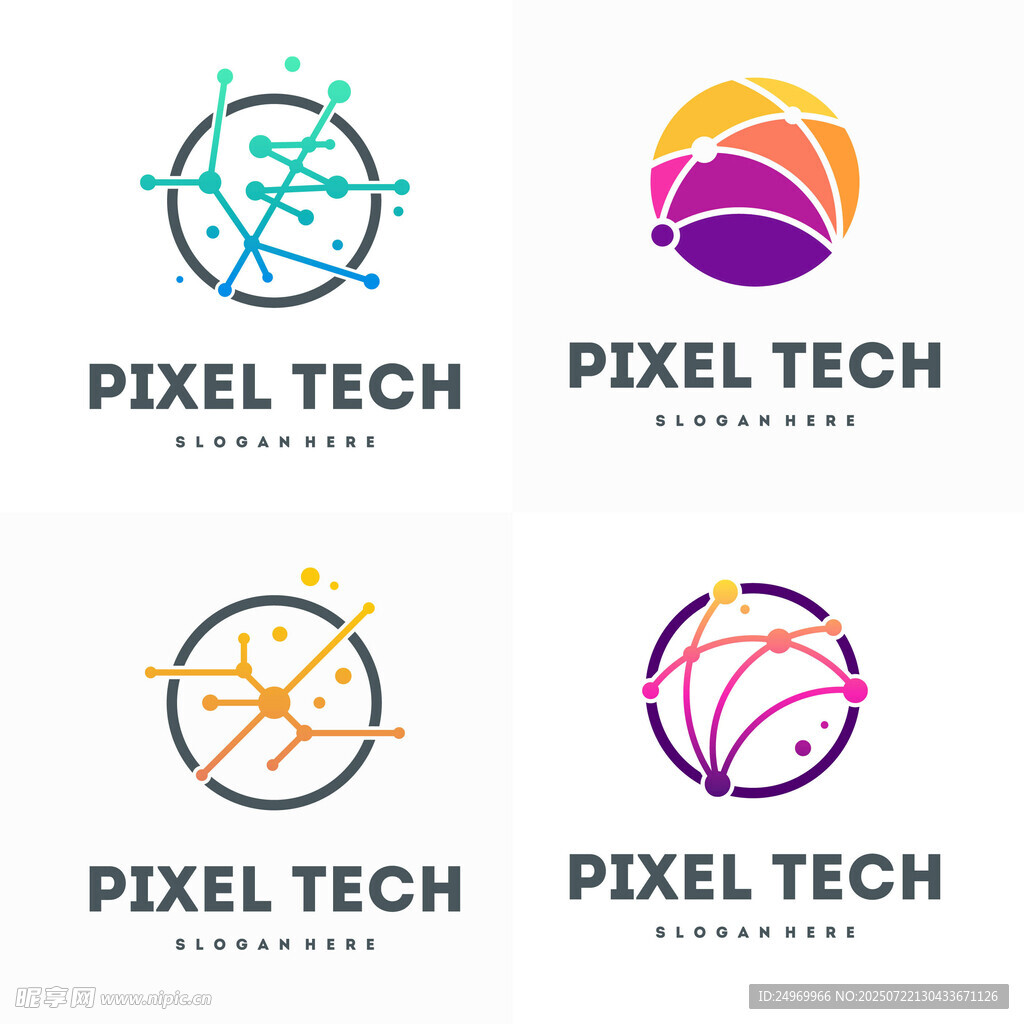 像素科技标志设计示例