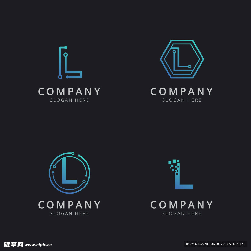 L字母创意公司标志设计