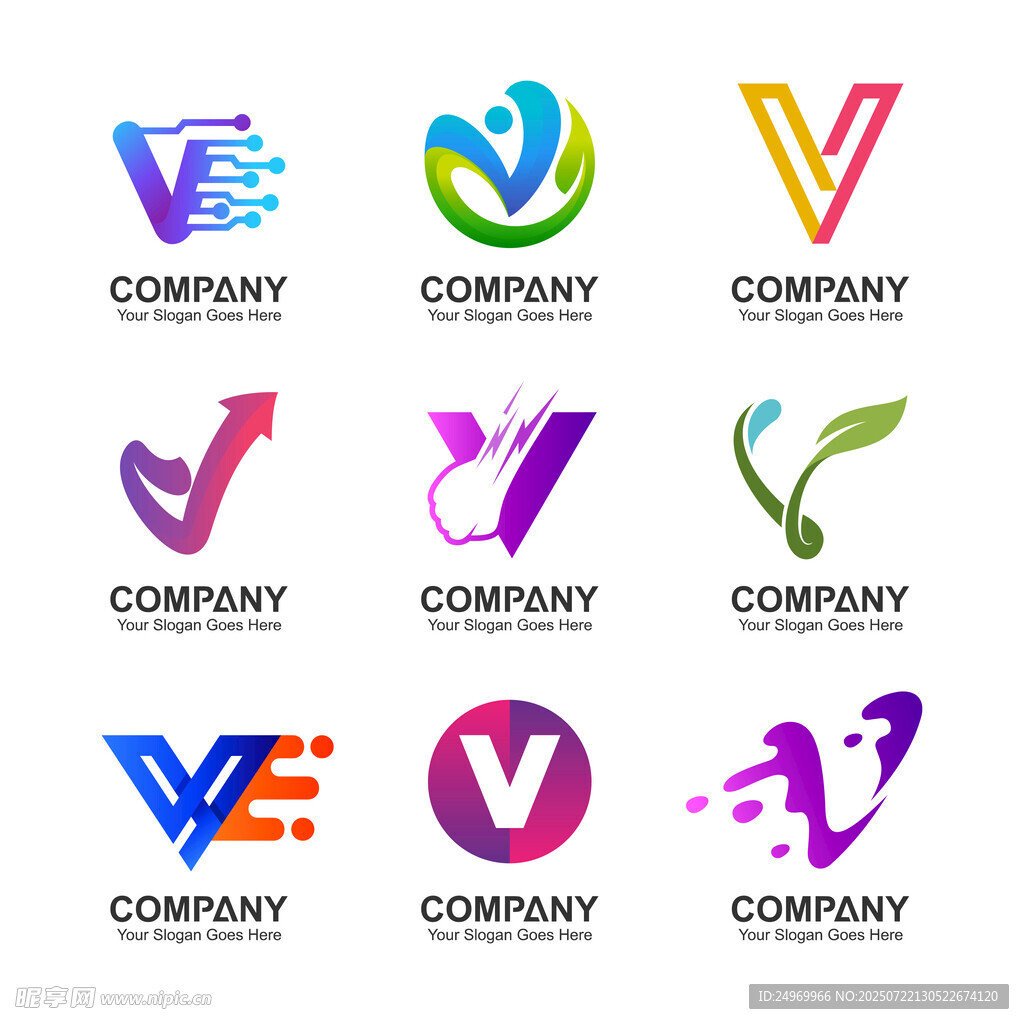 多样创意字母V企业标志