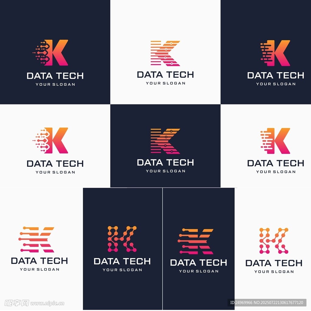 多样DATA TECH标志设计