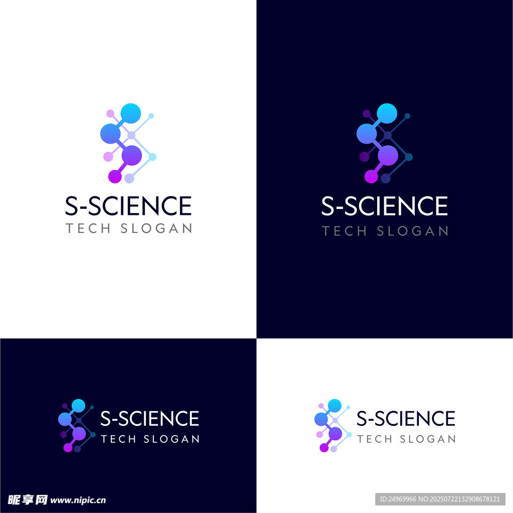 S科学标志设计示例