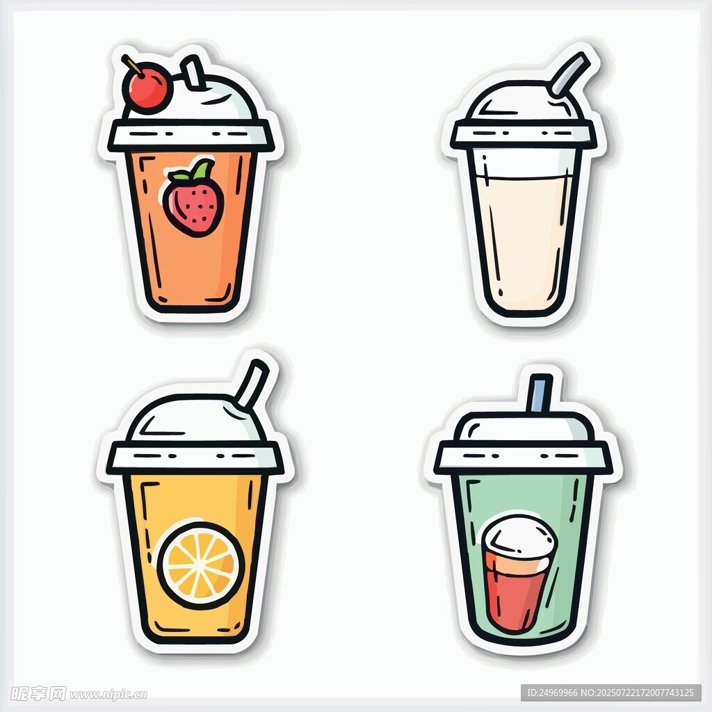 四款可爱风格的饮品插画