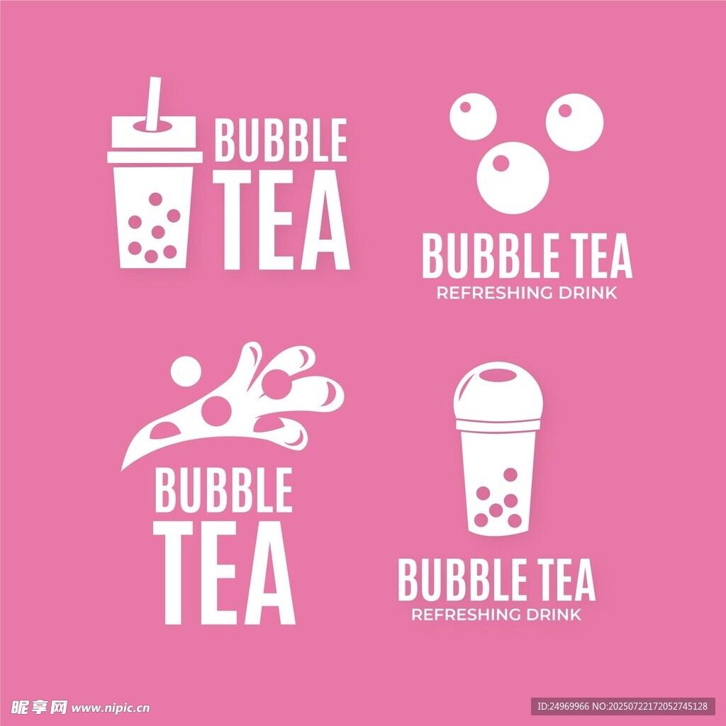 粉色系气泡茶图标设计
