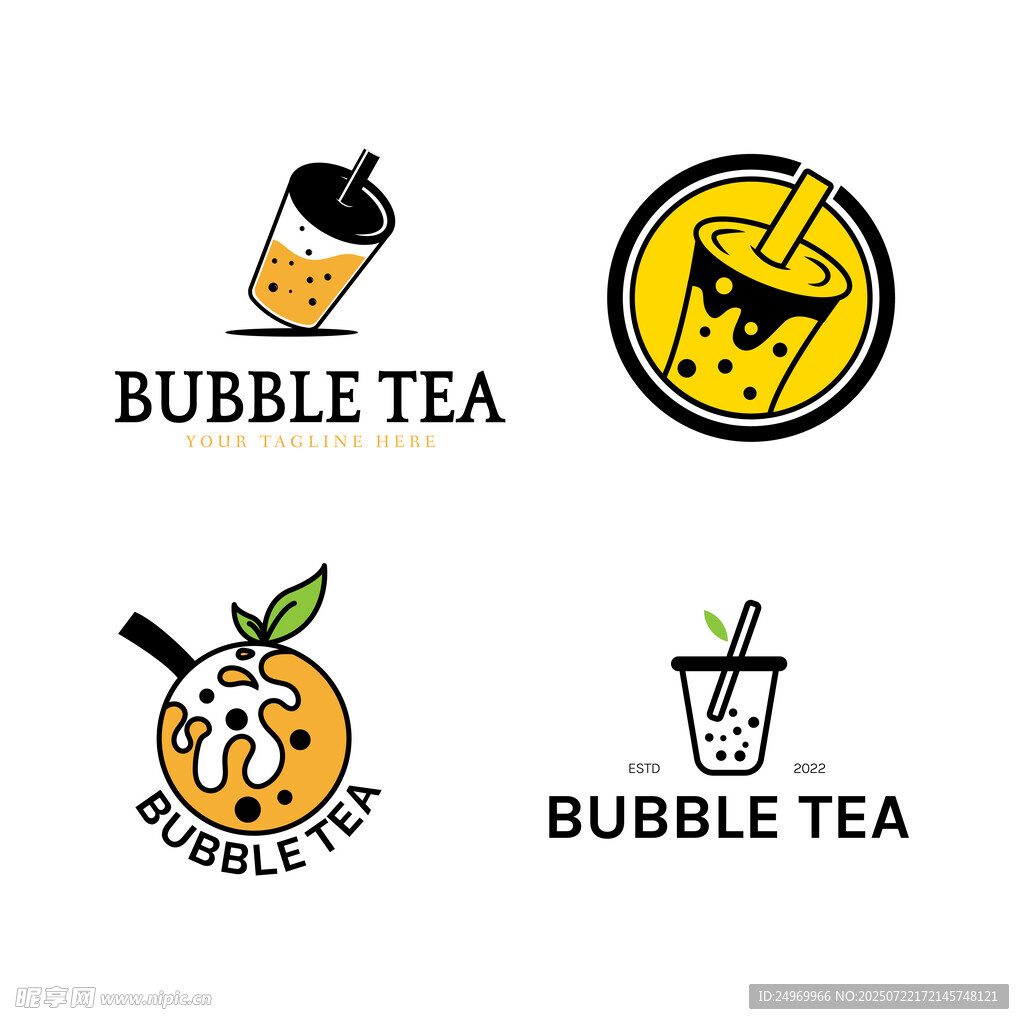 多样奶茶图标设计