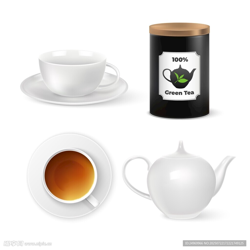 优雅茶具与罐装茶叶组合