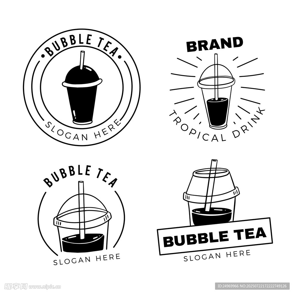 简约风珍珠奶茶图标设计